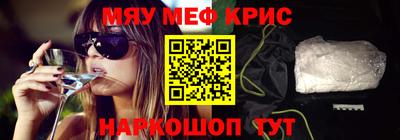 твердый Бугуруслан