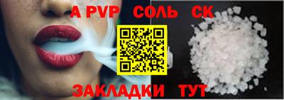 гидропоника Бузулук