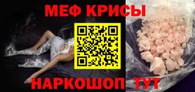 твердый Бугуруслан