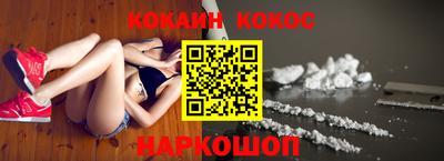 гидропоника Бузулук