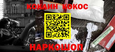 гидропоника Бузулук