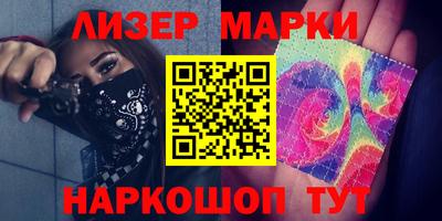 MDMA Premium VHQ Первоуральск