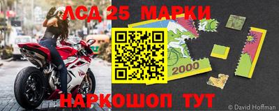 гидропоника Бузулук