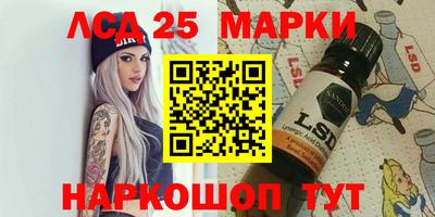 твердый Бугуруслан