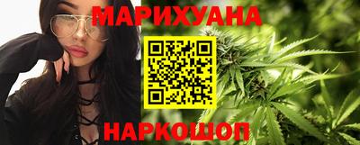 трава Будённовск