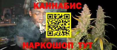 твердый Бугуруслан