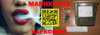гидропоника Бузулук