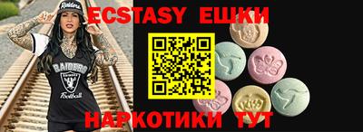 гидропоника Бузулук