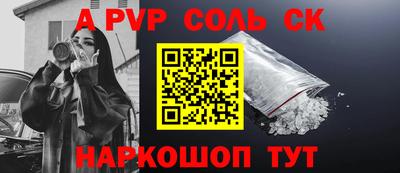 гидропоника Бузулук