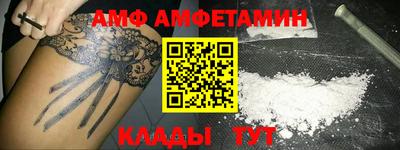 гидропоника Бузулук