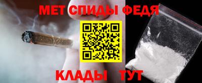 трава Будённовск