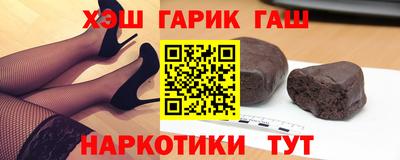 твердый Бугуруслан