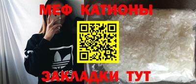 твердый Бугуруслан