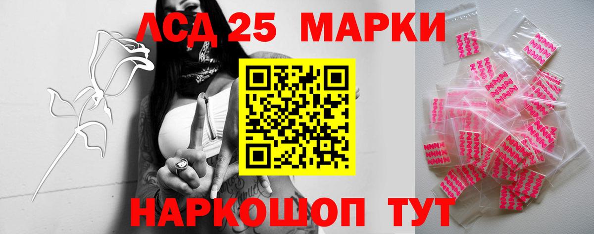 Первоуральск  КОКАИН  МАРИХУАНА  Alpha PVP СОЛЬ   Вход с VPN  Меф   ГАШ  ТГК 